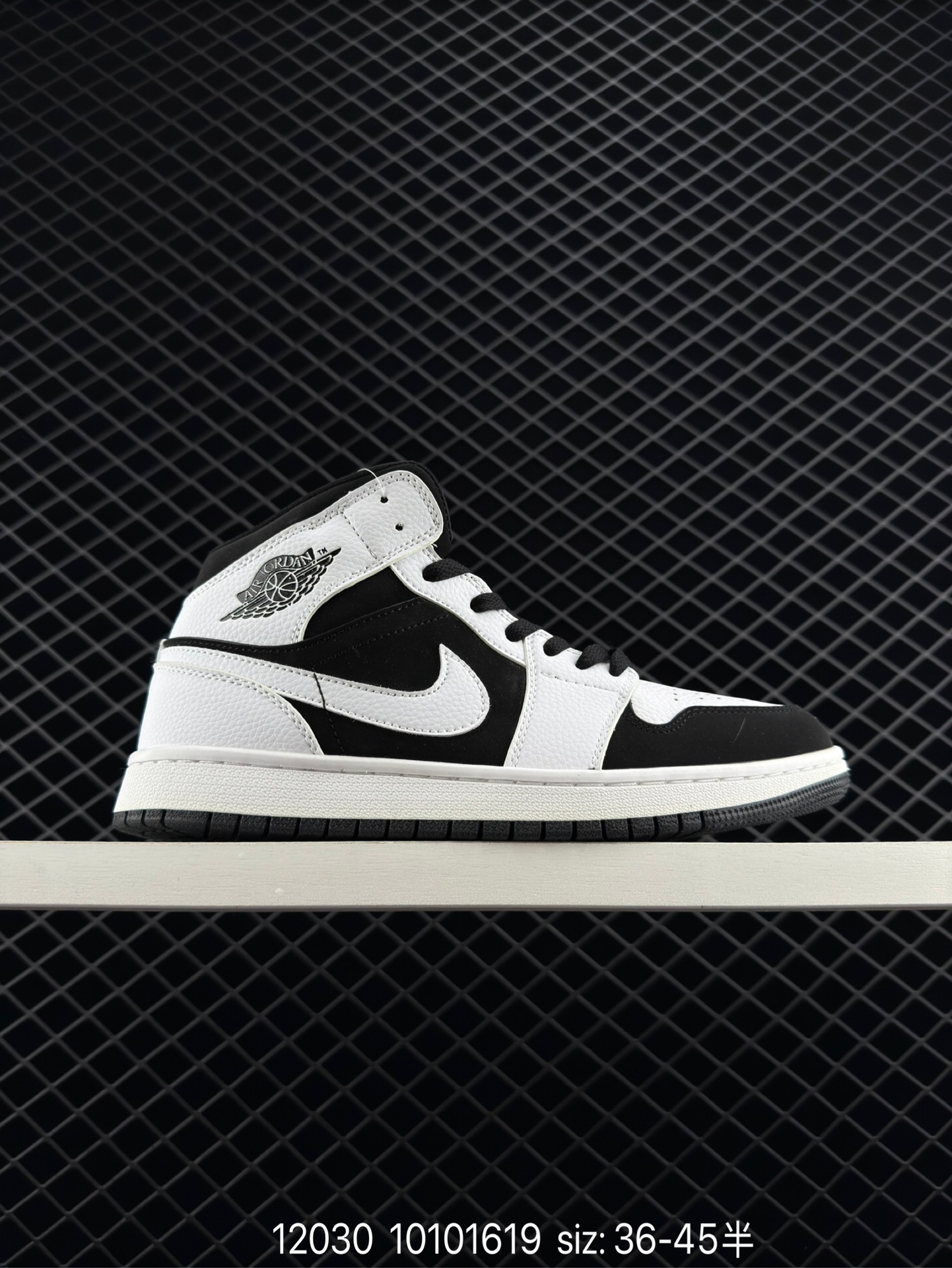 Nike Air Jordan 1 High